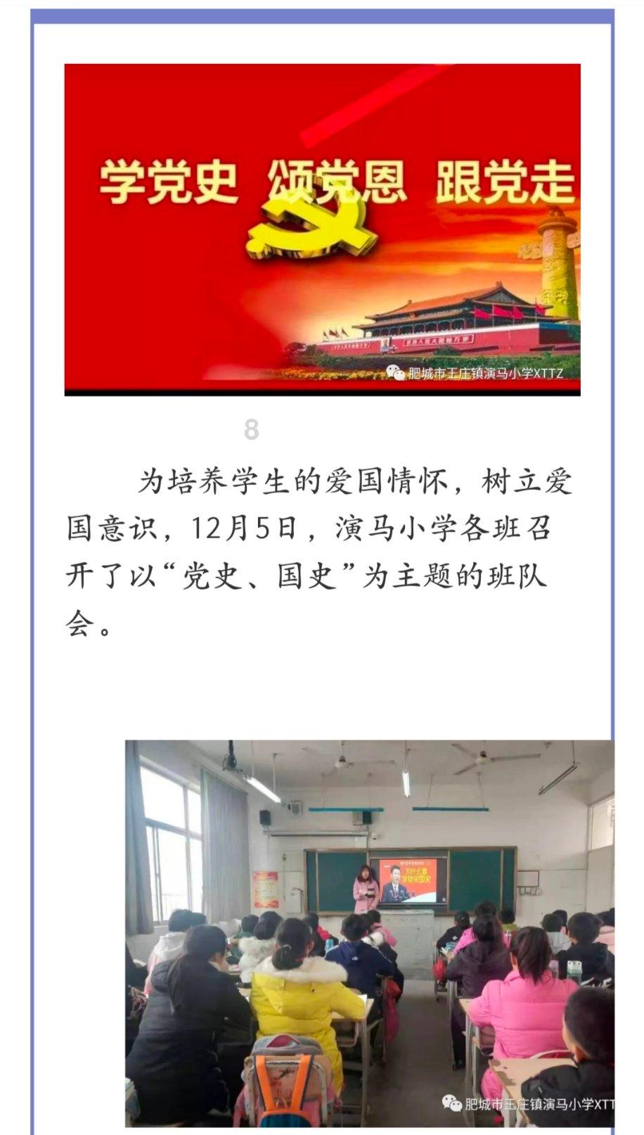 广东宏大预盈超6.9亿 内生外延并举业绩连增7年